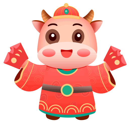 開工大吉｜葆德控股集團新春寄語