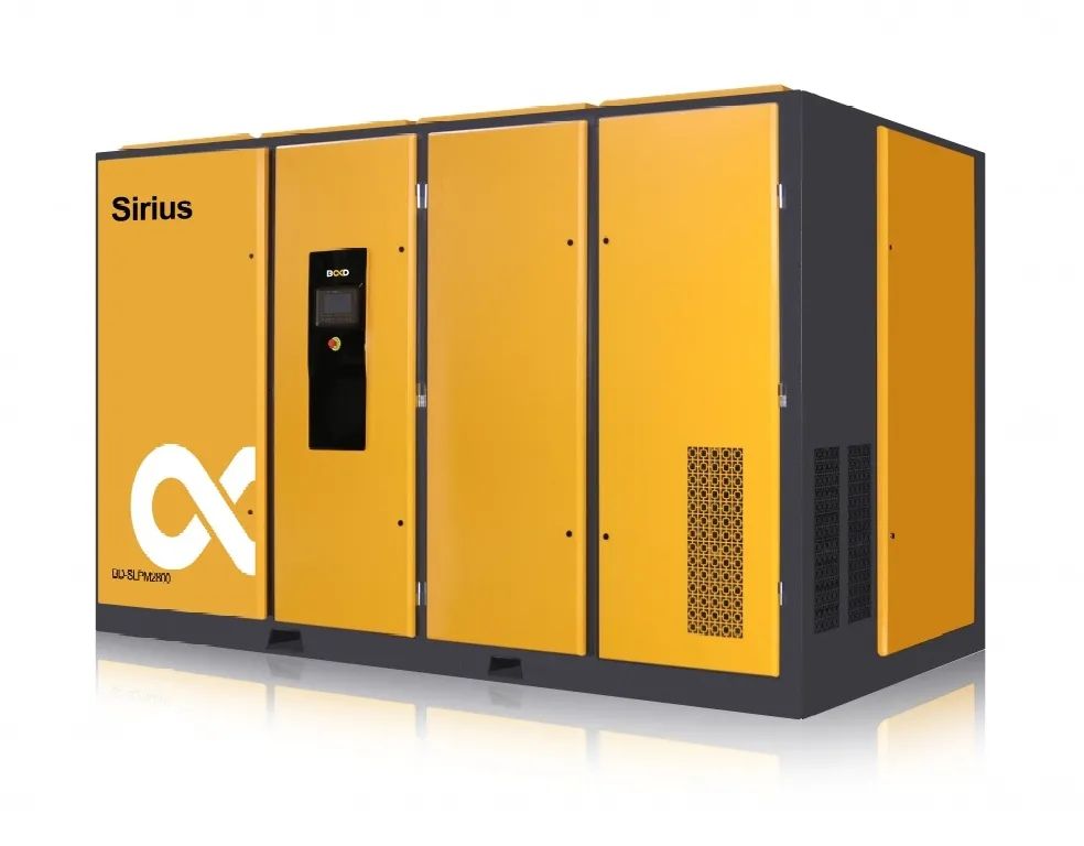 同心同德 共創(chuàng)共贏|葆德控股集團全國經(jīng)銷商會議成功召開