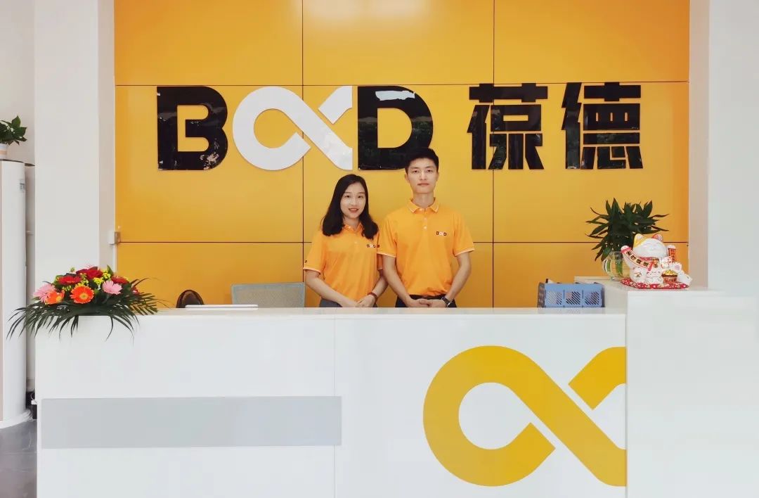 星耀啟航|葆德節能空壓機佛山里水店盛大開業!