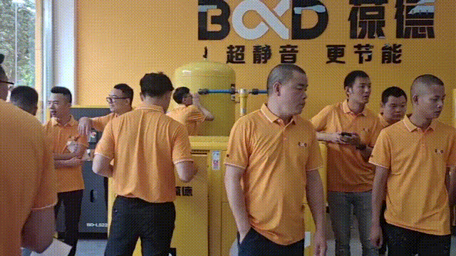 星耀啟航|葆德節能空壓機佛山里水店盛大開業!