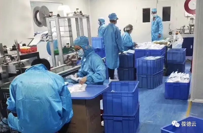 圖解核酸檢測,助力抗疫,葆德一直在行動!