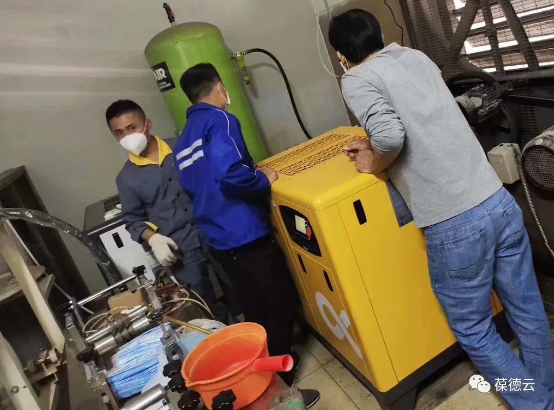 圖解核酸檢測,助力抗疫,葆德一直在行動!