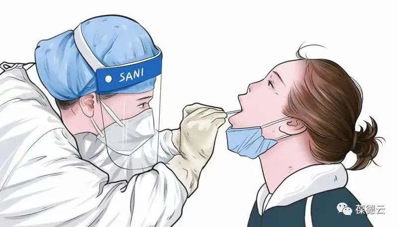 圖解核酸檢測,助力抗疫,葆德一直在行動!