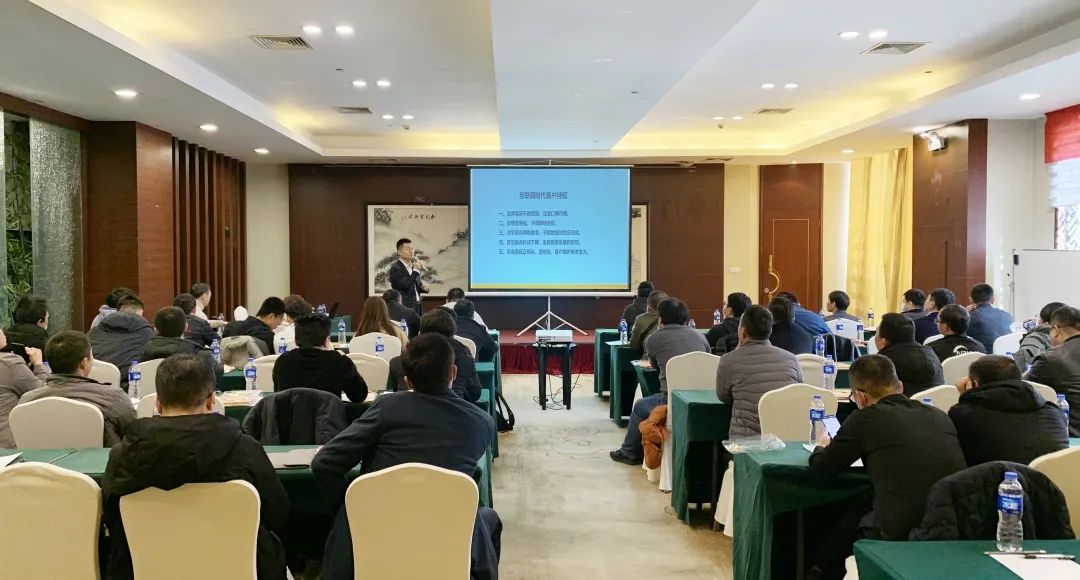 趨勢2021|“葆德數字化營銷賦能分享會”蘇州專場成功召開