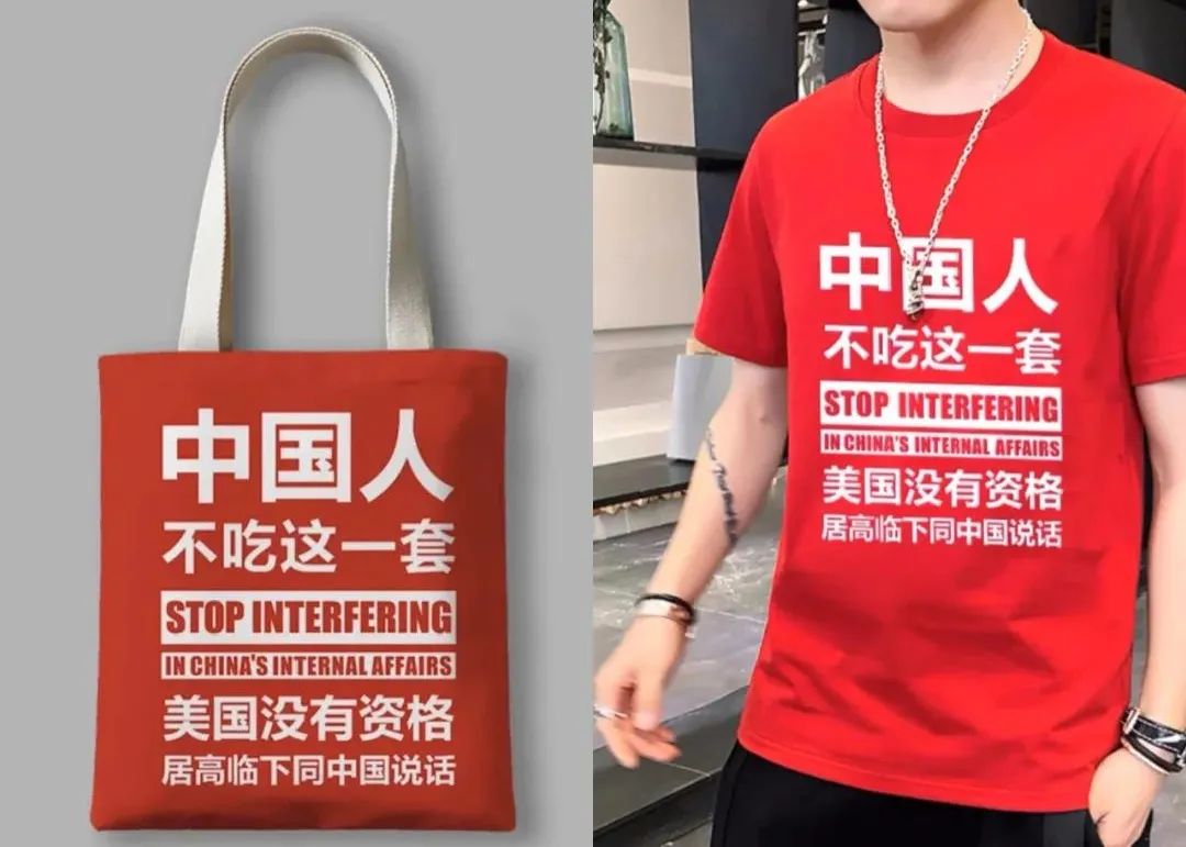 棉花軟 國貨硬|中國人喜歡這一套!