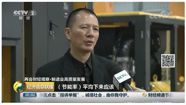 棉花軟 國貨硬|中國人喜歡這一套!