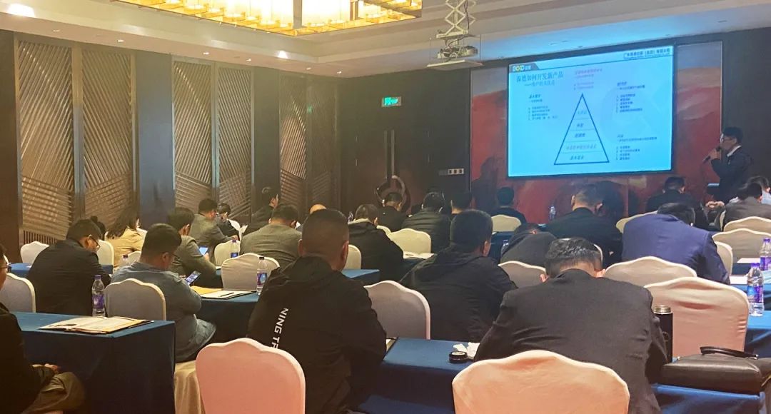 實(shí)用!適用!管用!最強(qiáng)數(shù)字化營(yíng)銷賦能分享會(huì)不容錯(cuò)過(guò)!