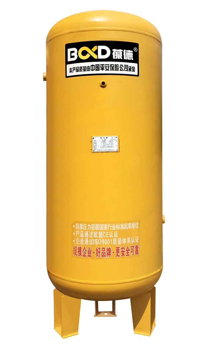 一秒變高手｜空壓機商不會告訴你的事，如何配置儲氣罐！