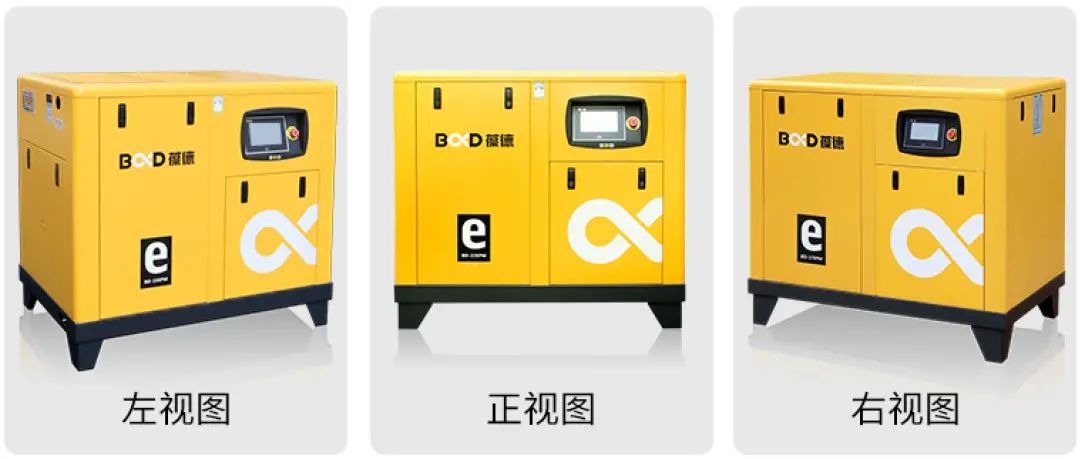 國(guó)貨崛起典范,新國(guó)標(biāo)一級(jí)能效!官方透露EPM節(jié)能秘密