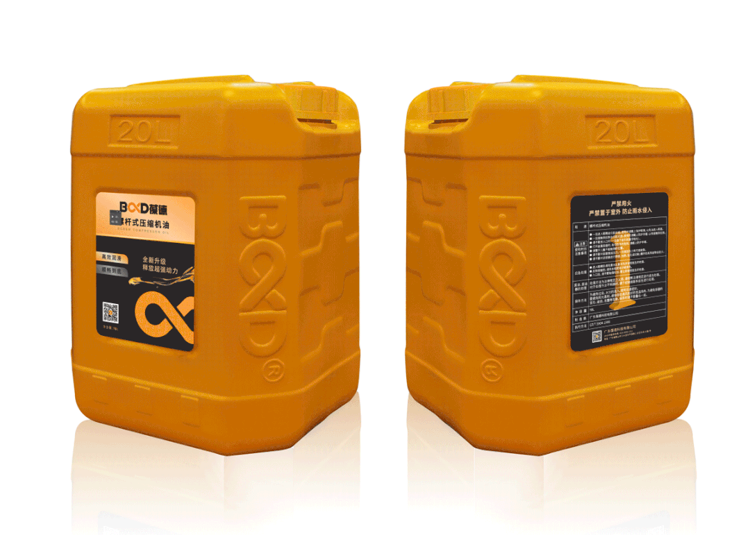 聽見美好,空壓機噪音控制有哪些技巧?