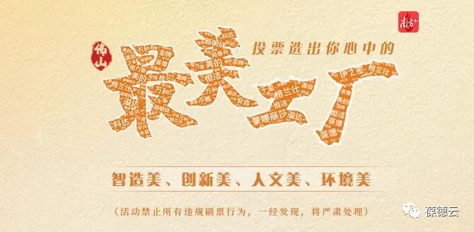 您見過的最美工廠是什么樣的?