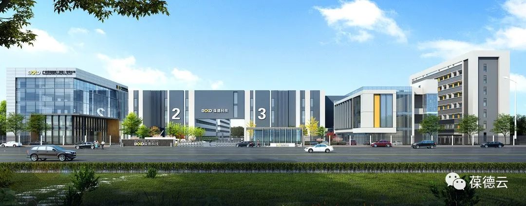 從最美工廠到智能制造，探訪葆德科技的工業美學！