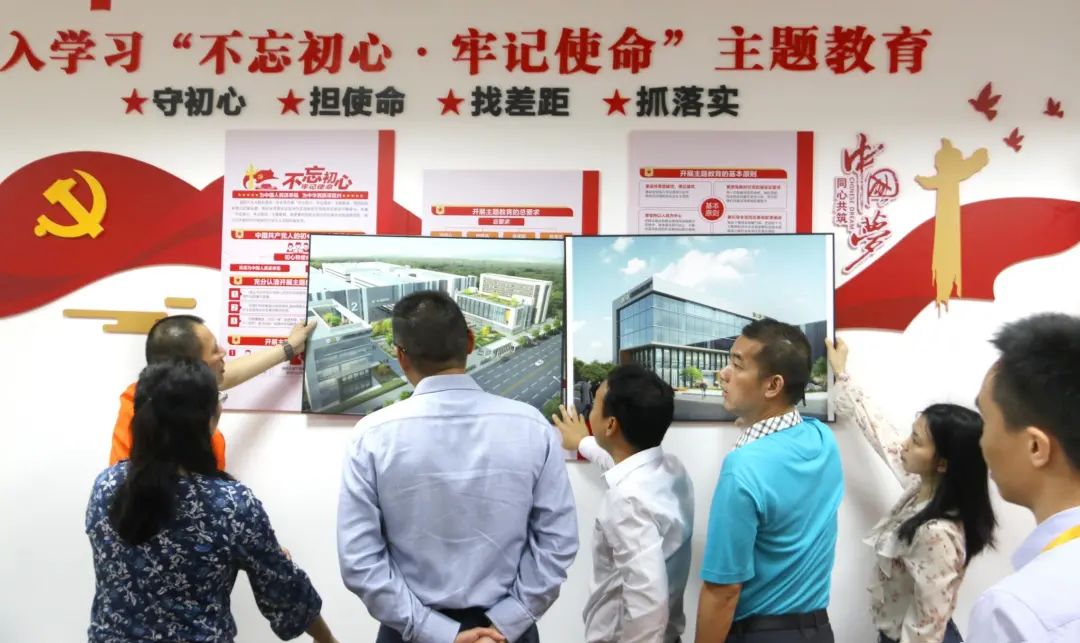 創新葆德 中國智造｜佛山市三水區政協主席何綺紅一行蒞臨葆德考察指導！