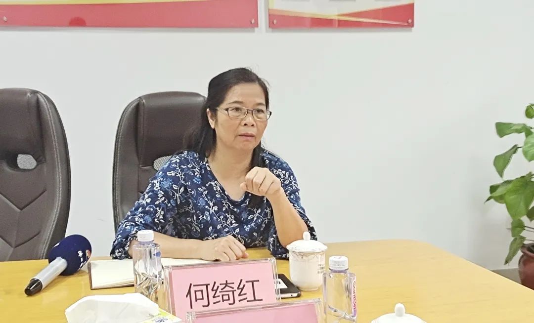 創新葆德 中國智造｜佛山市三水區政協主席何綺紅一行蒞臨葆德考察指導！