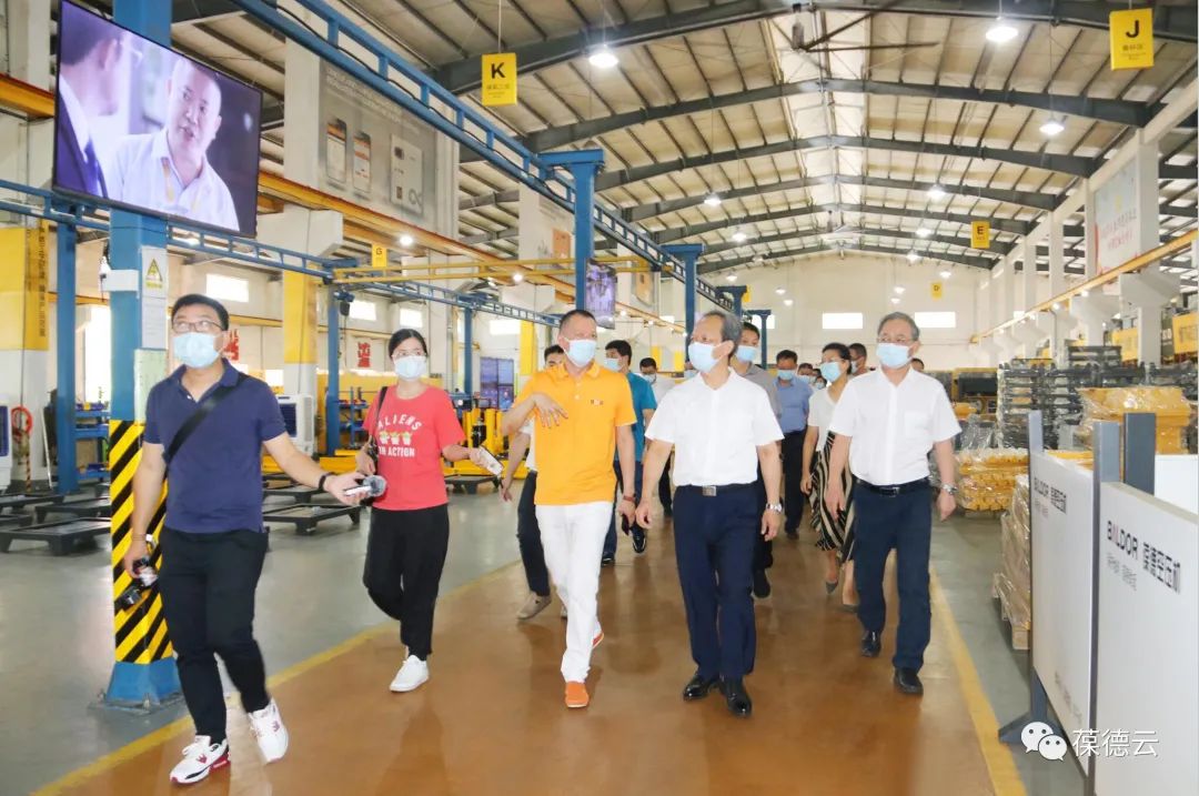 創新引領 數字賦能｜ 佛山市郭文海市長蒞臨葆德調研指導！