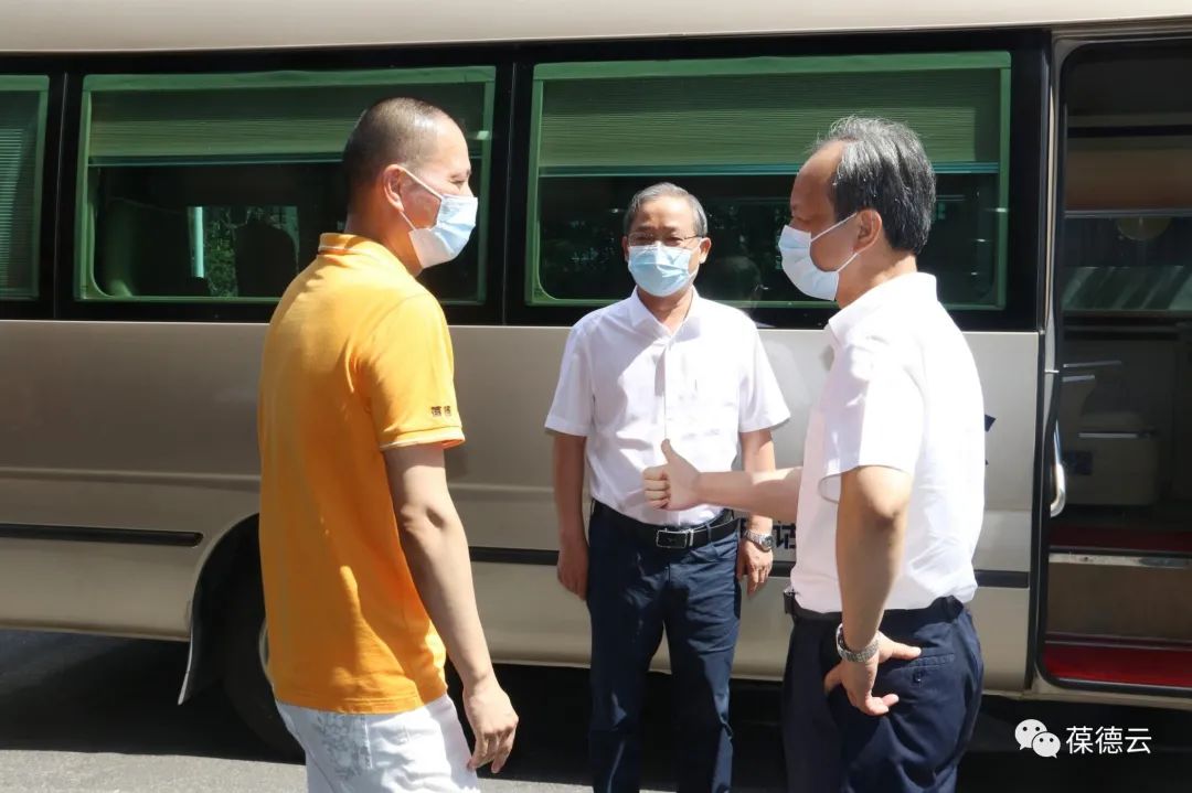 創新引領 數字賦能｜ 佛山市郭文海市長蒞臨葆德調研指導！