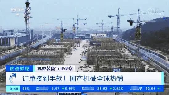 國貨之光｜實力圈粉，國外網(wǎng)友為葆德科技點贊！