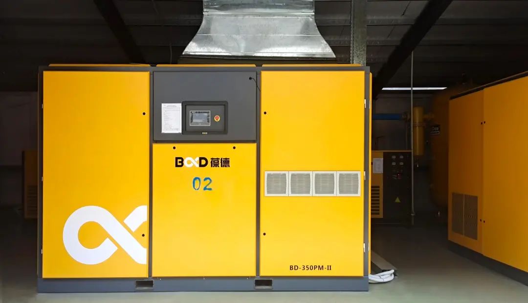 YYDS！節(jié)能領(lǐng)軍品牌，葆德簽下第9位行業(yè)頂流代言人！