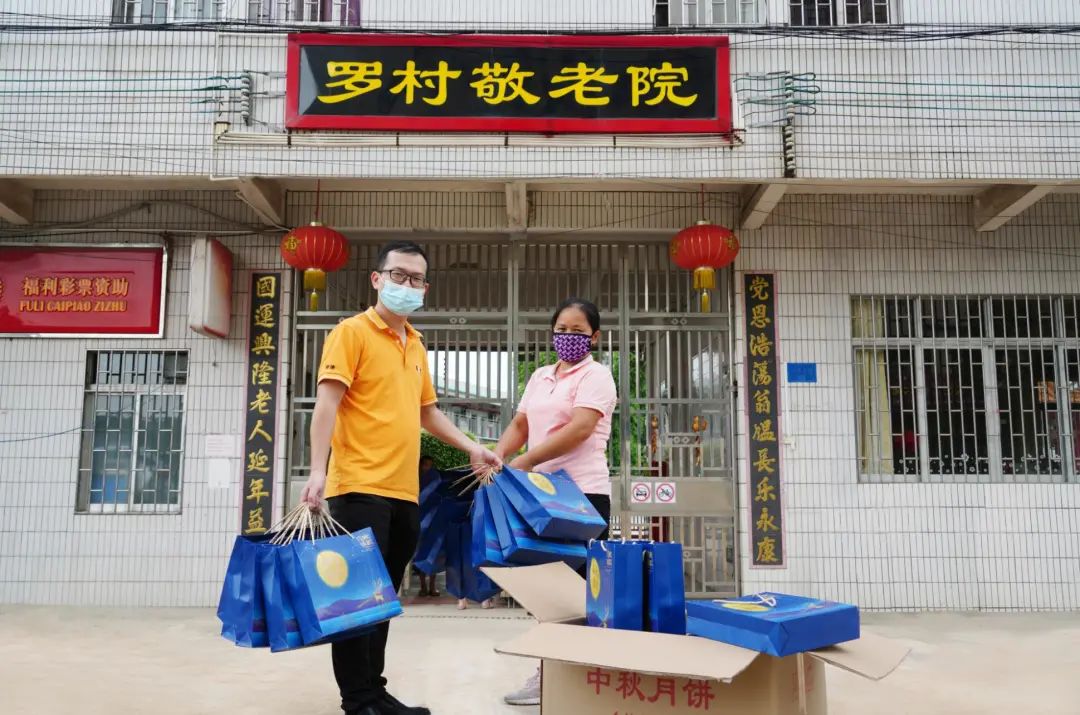 佛山最美工廠的中秋，這個(gè)企業(yè)“有趣有料有溫度”！