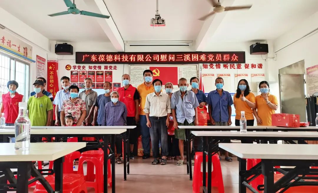 佛山最美工廠的中秋，這個(gè)企業(yè)“有趣有料有溫度”！