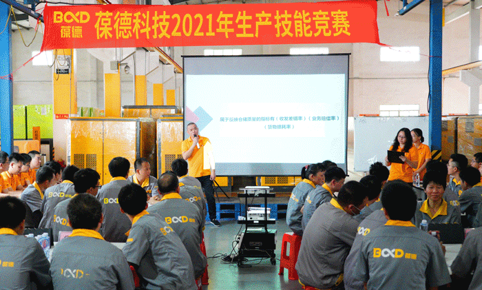 佛山最美工廠的中秋，這個(gè)企業(yè)“有趣有料有溫度”！