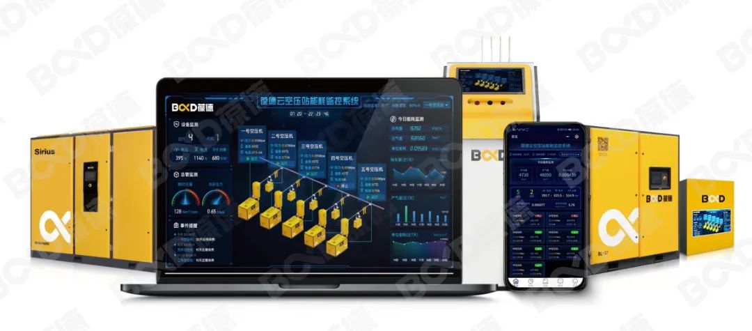 “錯峰用電”與“新階電價”，企業生產如何實現科學節能？