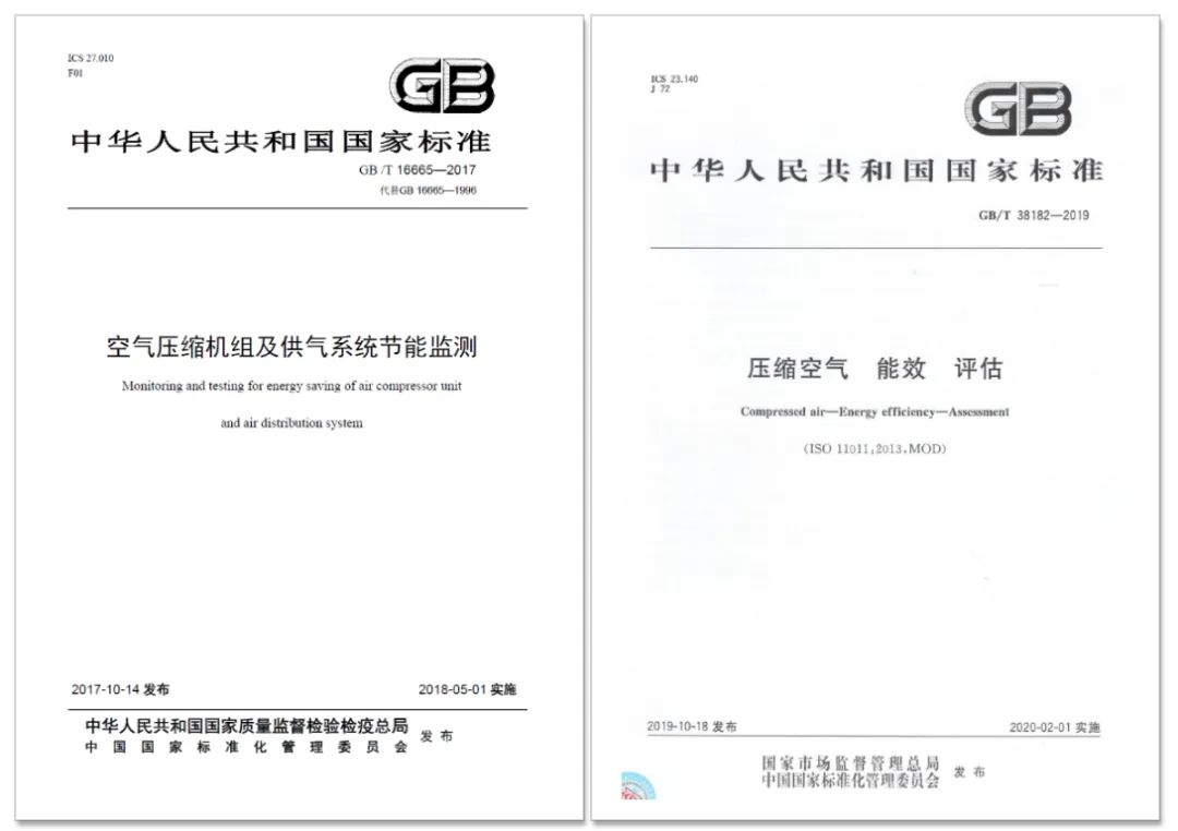 “錯峰用電”與“新階電價”，企業生產如何實現科學節能？