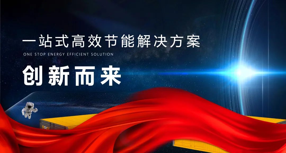 10月26-29日上海見，答應我，您一定要來！