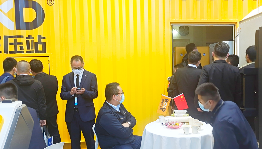 探班會展現場｜數字化魅力制領C位，葆德粉絲熱烈稱贊！