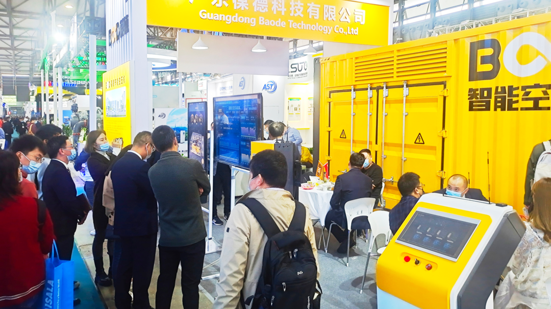 探班會展現場｜數字化魅力制領C位，葆德粉絲熱烈稱贊！