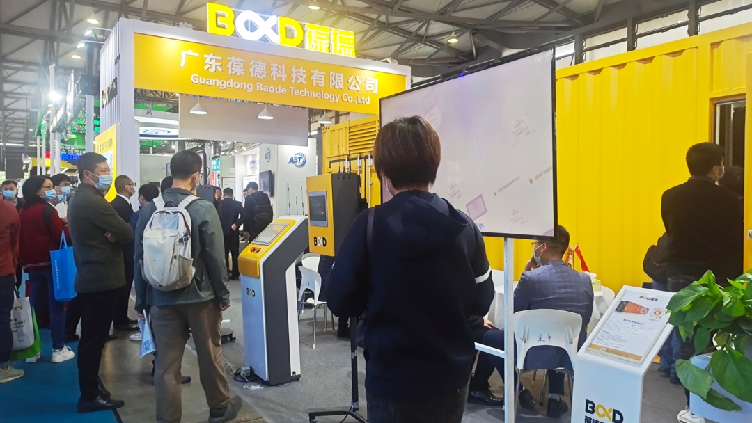 探班會展現場｜數字化魅力制領C位，葆德粉絲熱烈稱贊！