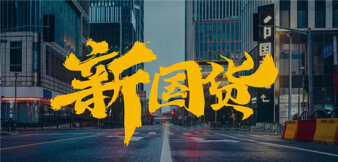 空壓機如何以品質與服務感動人心？解碼“佛山制造”中的新國貨！