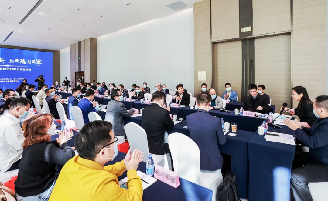 葆德空壓機：低調的實力派，葆德科技獲頒“隱形冠軍企業”！