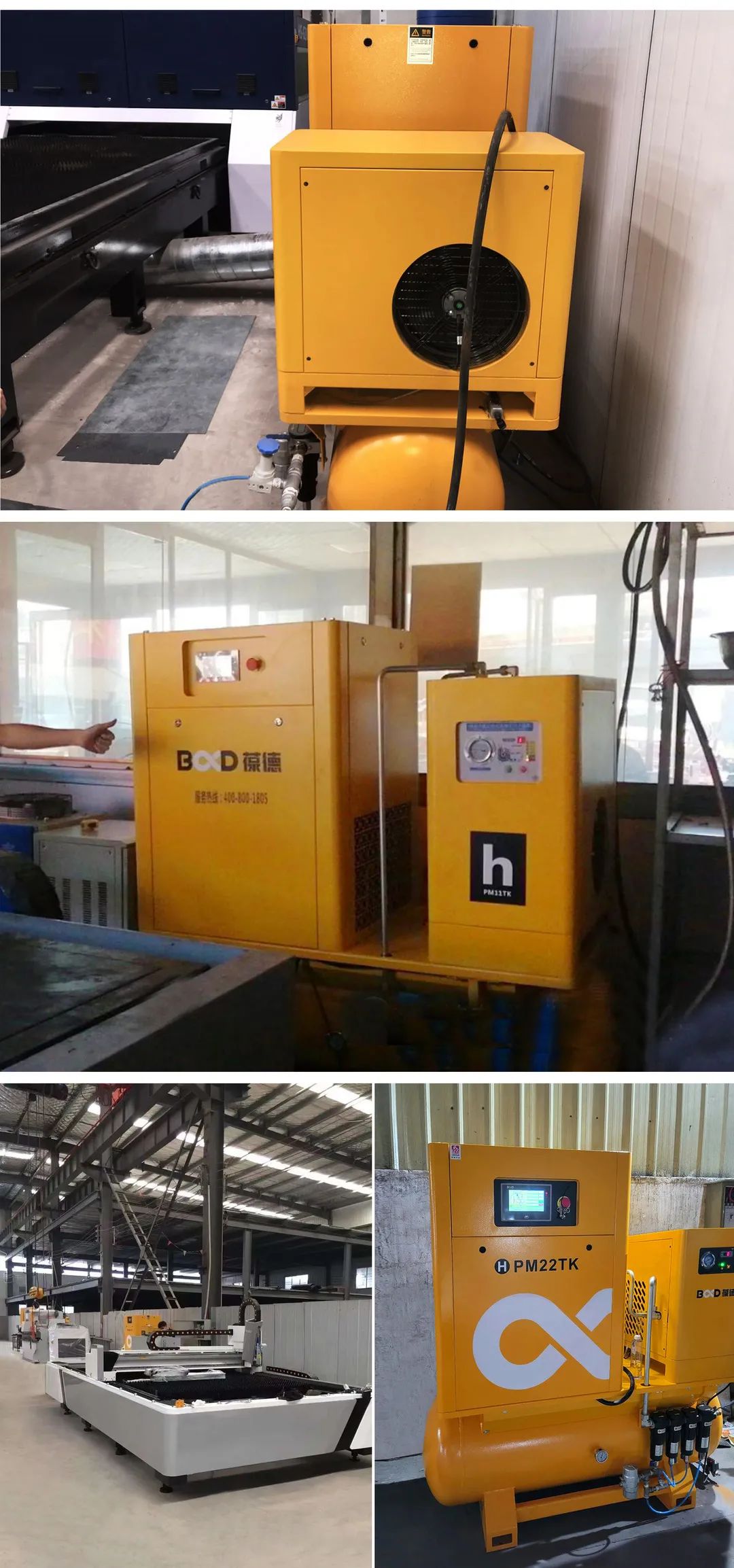 激光切割需要怎樣的壓縮空氣?那是一道光,如此美妙!