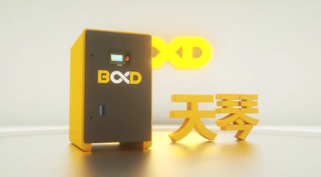 國(guó)際化視野，本土化原創(chuàng)！知識(shí)產(chǎn)權(quán)激發(fā)葆德空壓機(jī)創(chuàng)新源動(dòng)力！