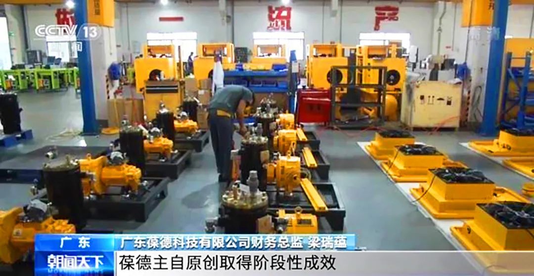 國(guó)際化視野，本土化原創(chuàng)！知識(shí)產(chǎn)權(quán)激發(fā)葆德空壓機(jī)創(chuàng)新源動(dòng)力！