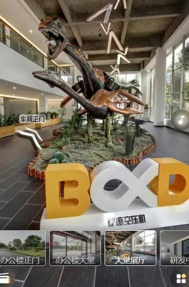 空壓機“元宇宙”史前探索 數字基建時代已經開始……（附案例分析）