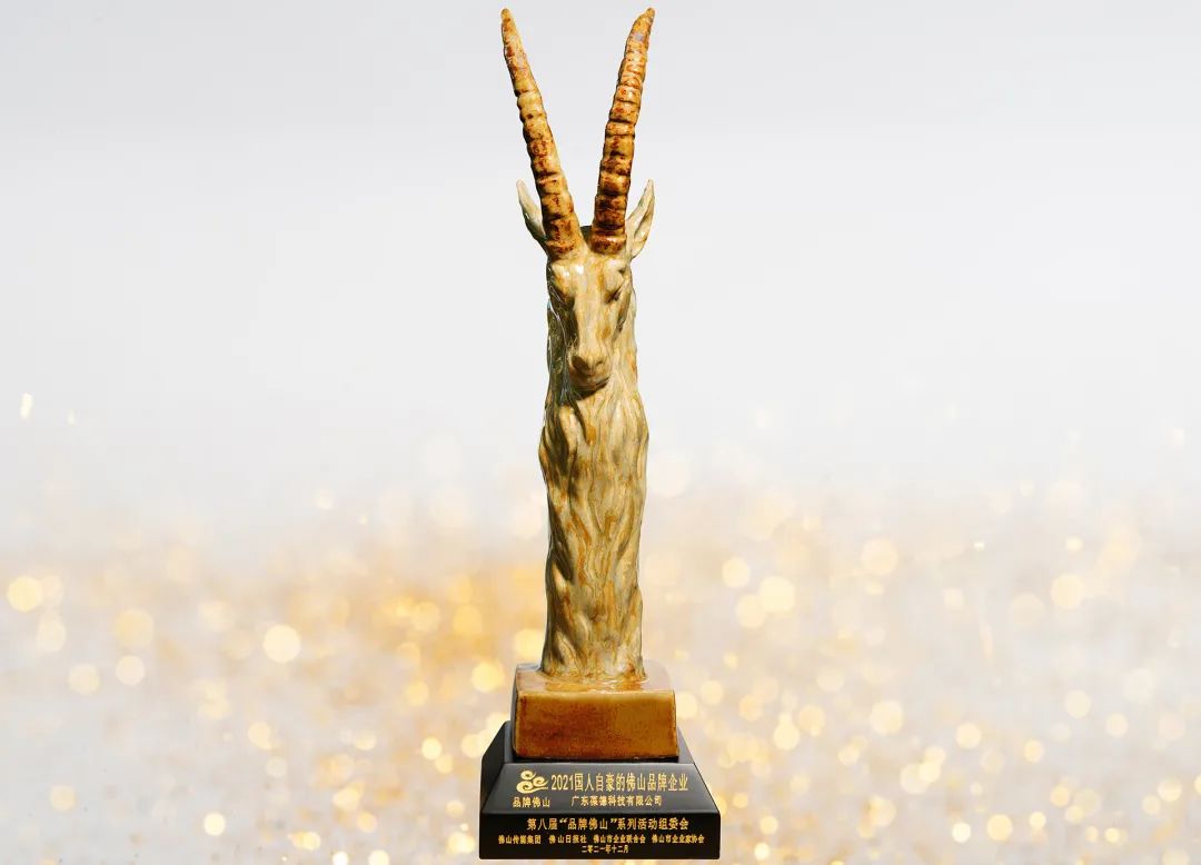 佛山品牌“奧斯卡” 唯一獲獎空壓機品牌——葆德榮獲三項大獎