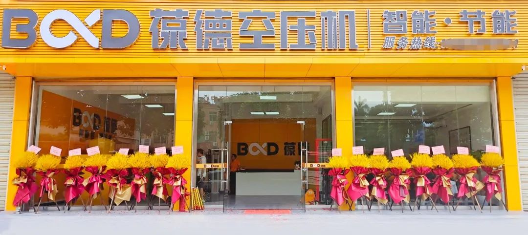 專訪｜葆德科技郭振發(fā)：不斷挖水，就會發(fā)現(xiàn)更大的潛水！