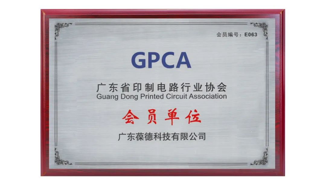 無所不能的空壓機!葆德在這一行業(yè)又取得應(yīng)用突破,節(jié)能率超30%!
