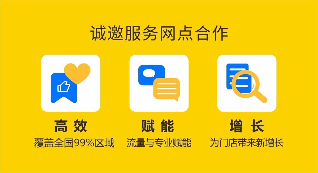破解空壓機行業痛點，賦能用戶與服務商，打通新零售最后一公里