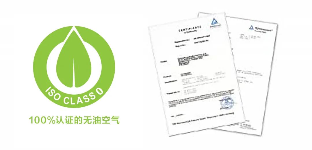 PET吹瓶配套空壓機如何選？行業(yè)標桿話你知！