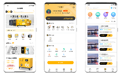 315進行時：掌握這六點，你也能成為空壓機達人！