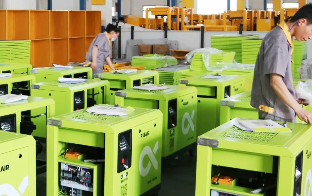 空壓機(jī)購(gòu)物新體驗(yàn),「葆德易購(gòu)」商城采購(gòu)操作指南