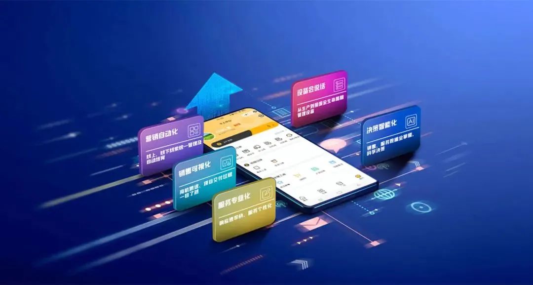 空壓機(jī)購(gòu)物新體驗(yàn),「葆德易購(gòu)」商城采購(gòu)操作指南