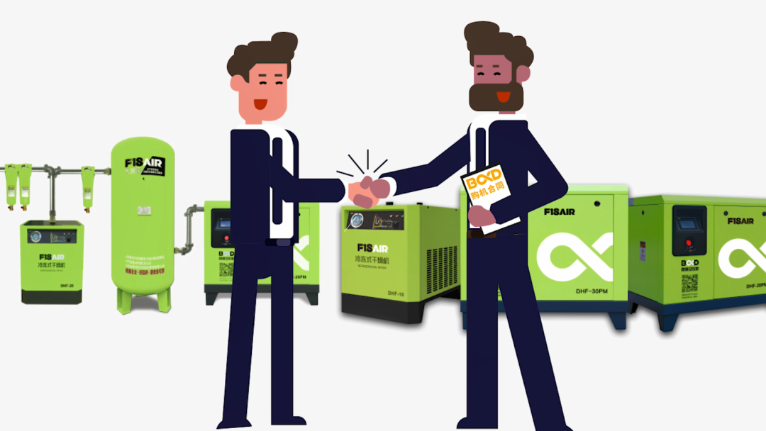 空壓機(jī)購(gòu)物新體驗(yàn),「葆德易購(gòu)」商城采購(gòu)操作指南