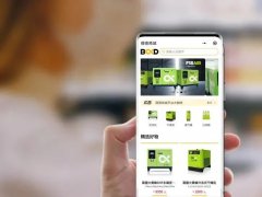 空壓機購物新體驗，「葆德易購」商城采購操作指南