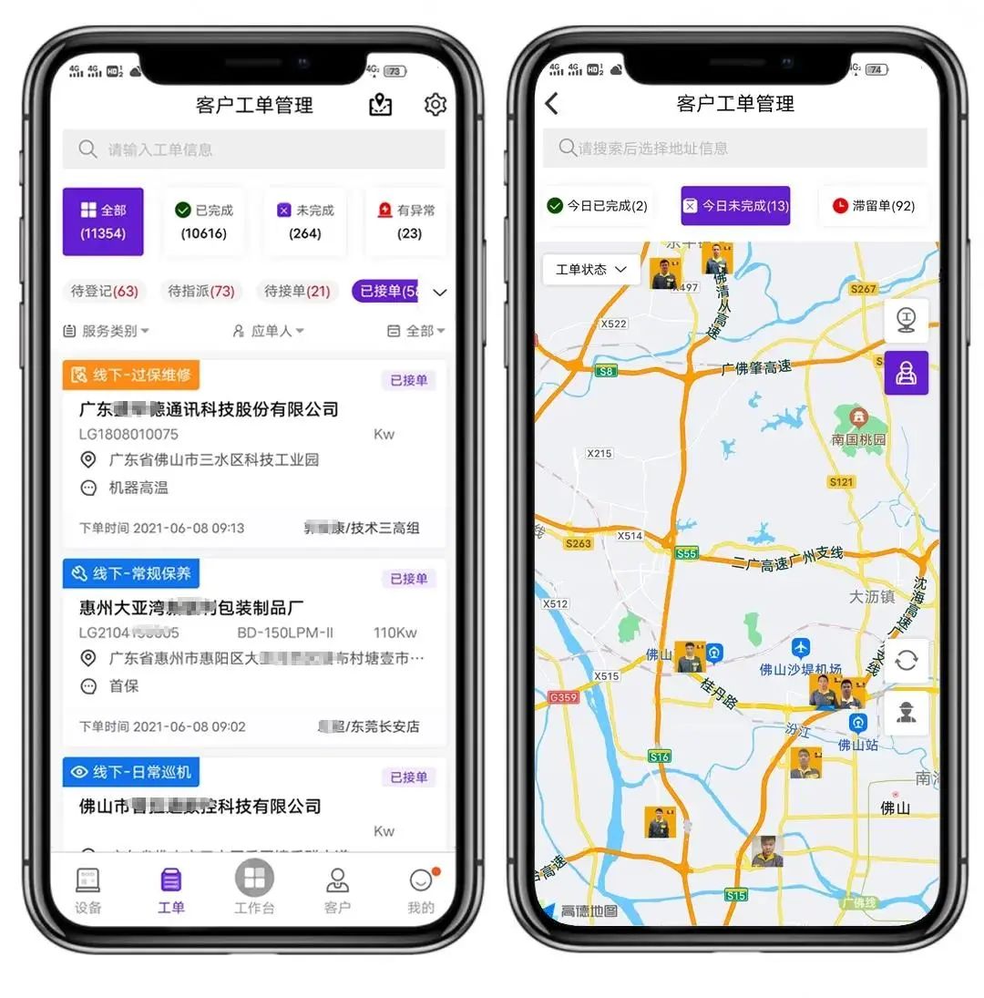 葆德招商加盟 |葆德空壓機“重運營，輕門店”模式賦能服務商！