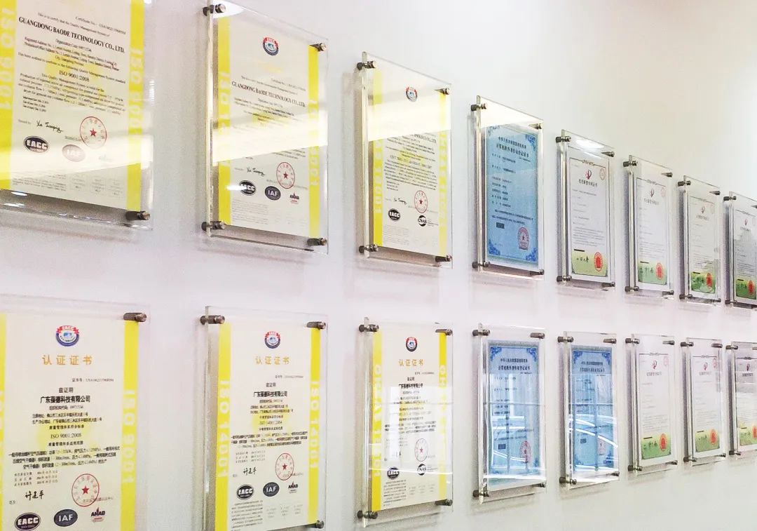 葆德招商加盟 |葆德空壓機“重運營，輕門店”模式賦能服務商！