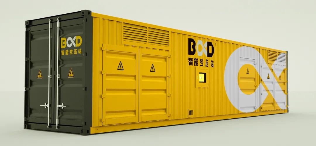 葆德空壓機最新消息：葆德榮獲專精特新“小巨人”企業！